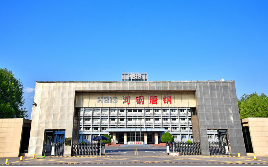 安达河北唐山钢铁集团
